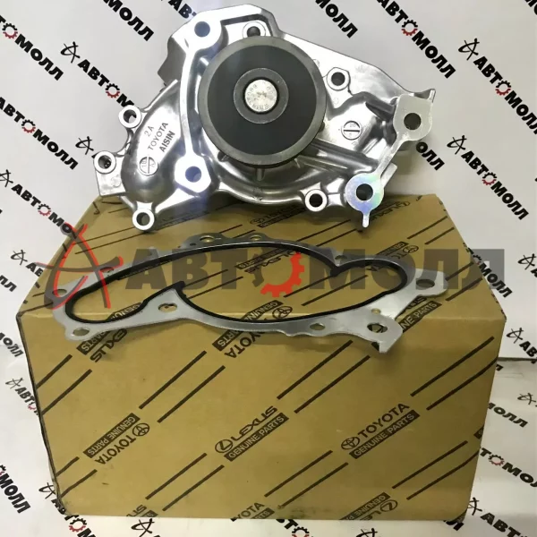 Помпа водяная Toyota 1610029085 Toyota 1MZ 2MZ 3MZ-FE 1996-