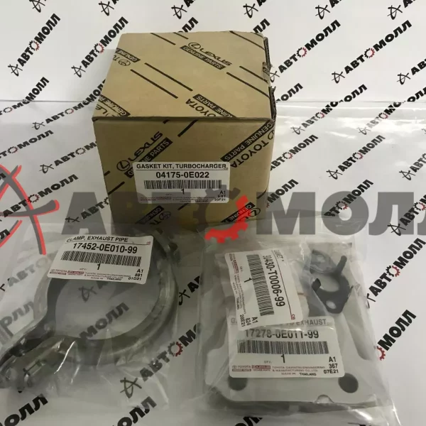 Комплект прокладок турбины Toyota 041750E022 Toyota Fortuner, GUN156 1GDFTV, 2GDFTV