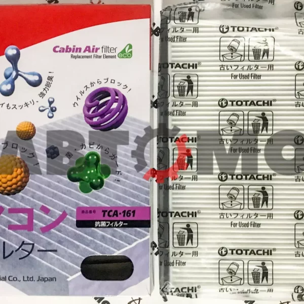 Фильтр салонный Totachi TCA161 Toyota #CV30 #CU3# ACM2# #J120 AZR6# #CT1# NHW10/20