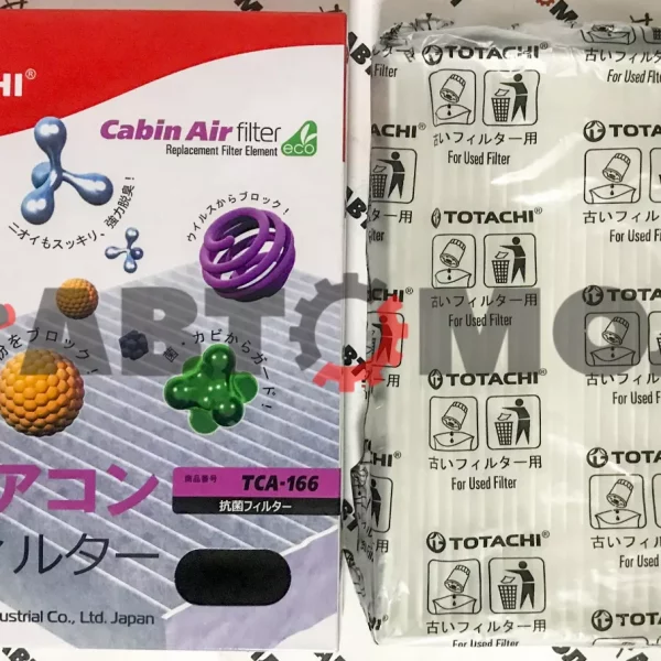 Фильтр салонный Totachi TCA166 Toyota Camry V40 V50 06- LC 200 07- Rav 4 A30 A40 05-
