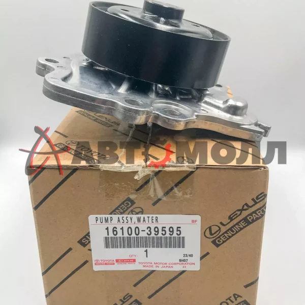 Помпа водяная Toyota 1610039595 Lexus RX200t AGL20 8ARFTS '15-
