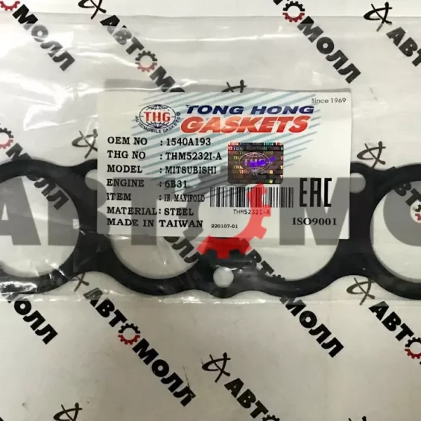 Прокладка впускного коллектора TongHong THM5232IA (STEEL), 6B31 - OUTLANDER CW6W, PAJERO KH6W '06-