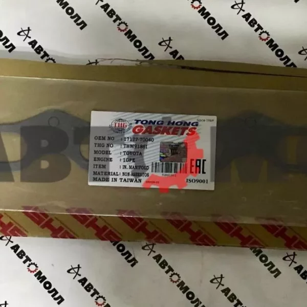 Прокладка впускного коллектора TongHong THM9186I (NK), 1G-FE -'98