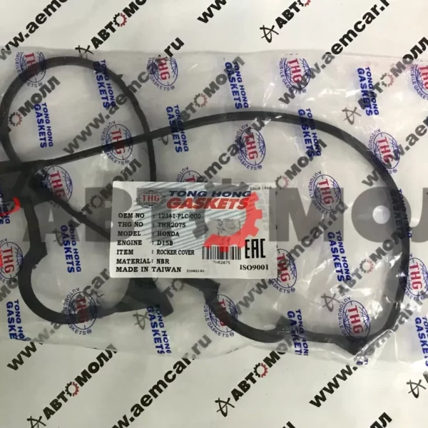 Прокладка крышки клапанов Tong Hong THR2075 (NBR), D15B, D17A