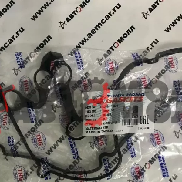 Прокладка крышки клапанов Tong Hong THR4102 (NBR), ZL, BJ Mazda
