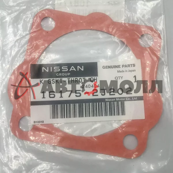 Прокладка дроссельной заслонки Nissan 161752J202 Nissan R'nessa, N30 SR20DE