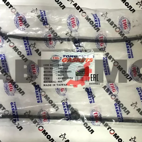 Прокладка крышки клапанов Tong Hong THR5203 (NBR), CU5W 4G64