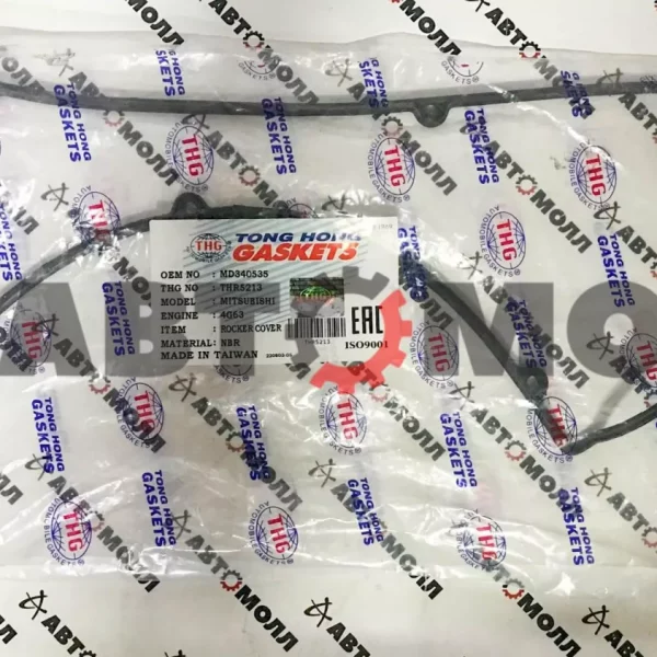 Прокладка крышки клапанов Tong Hong THR5213 (NBR), 4G63 CS9A, CN9A, CP9A, CT9#, N73W '00-