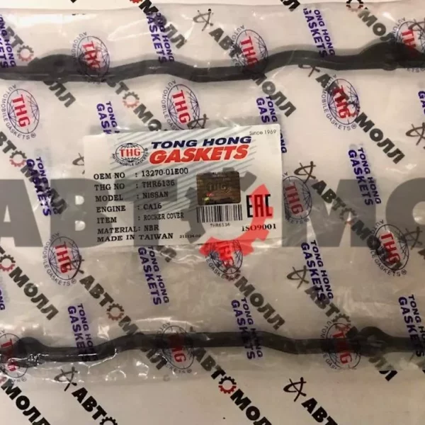 Прокладка крышки клапанов Tong Hong THR6136 (NBR), CA16, CA18, CA20 '85-