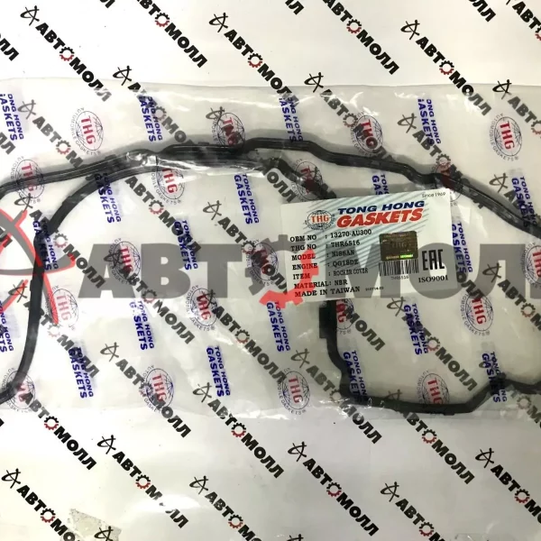 Прокладка крышки клапанов Tong Hong THR6516 (NBR), QG15DE, QG18DE '02-