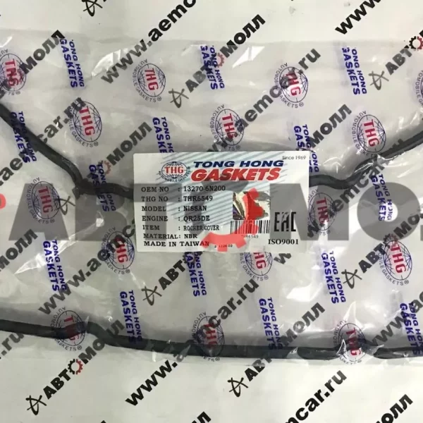 Прокладка крышки клапанов Tong Hong THR6549 (NBR), QR20DD, QR25DD '00-