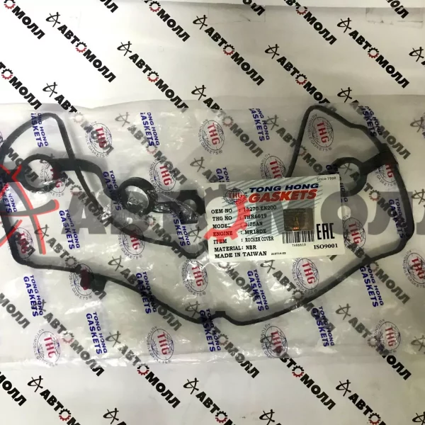 Прокладка крышки клапанов Tong Hong THR6619 (NBR), MR20DE, MR18DE, C11, C25, F11, T31, Y12 '04-