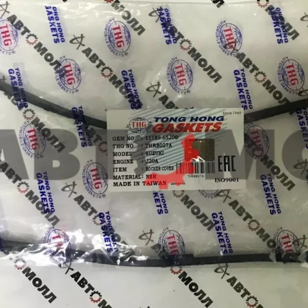 Прокладка крышки клапанов Tong Hong THR8027A (NBR), JB419, JB420, RW415, RE420 J20A '06-