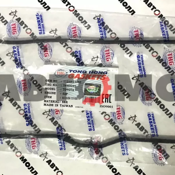 Прокладка крышки клапанов Tong Hong THR9047 (NBR), 4A-FE, 5A-FE
