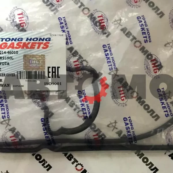 Прокладка крышки клапанов Tong Hong THR9150L (NBR), 1JZ, 2JZ-GE '90-