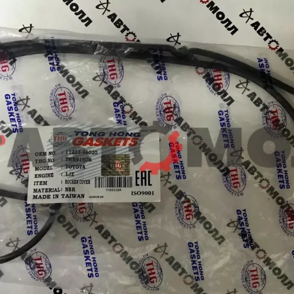 Прокладка крышки клапанов Tong Hong THR9150R (NBR), 1JZ, 2JZ-GE 90-
