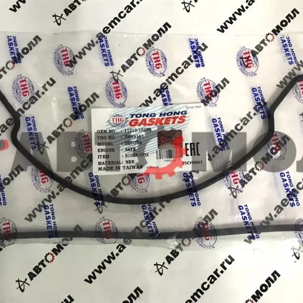 Прокладка крышки клапанов Tong Hong THR9163 (NBR), 4A-FE, 5A-FE, 7A-FE