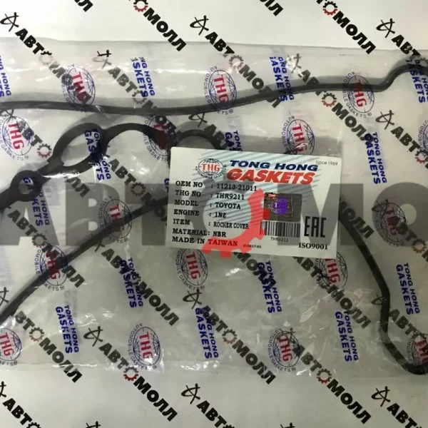 Прокладка крышки клапанов Tong Hong THR9211 (NBR), 1NZ, 2NZ-FE