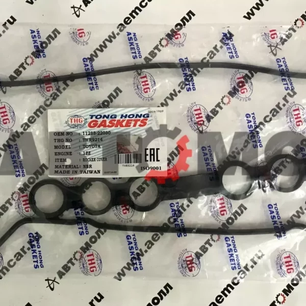 Прокладка крышки клапанов Tong Hong THR9214 (NBR), 1ZZ DOHC