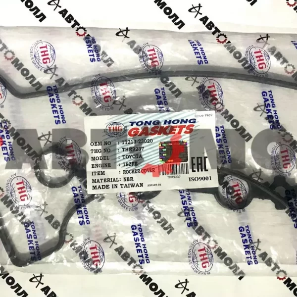 Прокладка крышки клапанов Tong Hong THR9237 (NBR), 1SZ-FE, K3VE