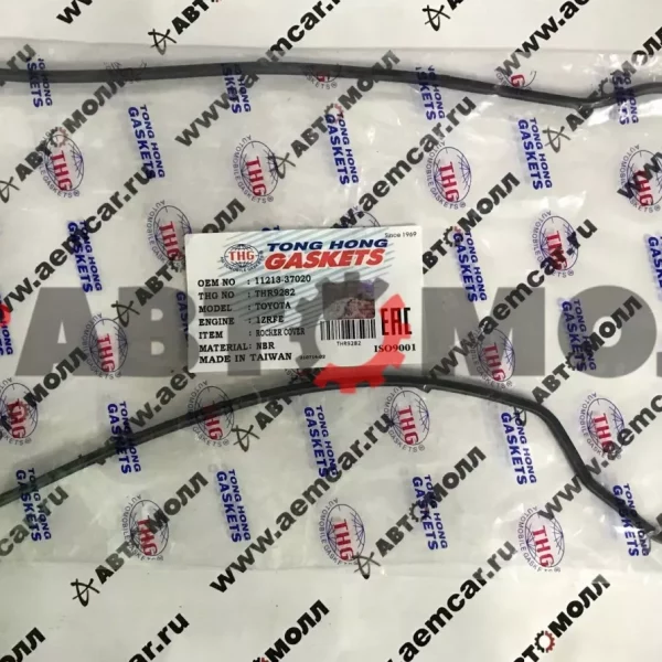 Прокладка крышки клапанов Tong Hong THR9282 (NBR), AURIS 1ZRFE '06-