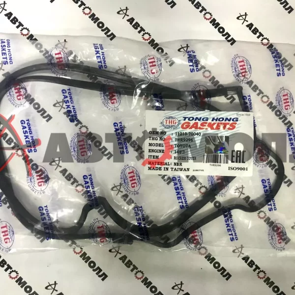 Прокладка крышки клапанов Tong Hong THR9296 (NBR), 1G-FE '98-