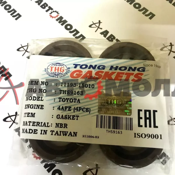 Сальник свечного колодца TongHong THS9163 4A 5A 7A 4E 5E 1GFE -1998 1FZ-FE -98 3RZ