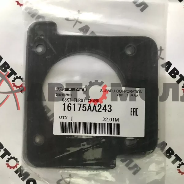 Прокладка дроссельной заслонки Subaru 16175AA243 FORESTER,IMREZA,LEGACY EJ2#