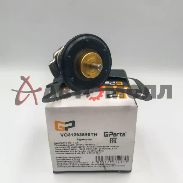 Термостат GParts VO31293699TH Volvo XC90.