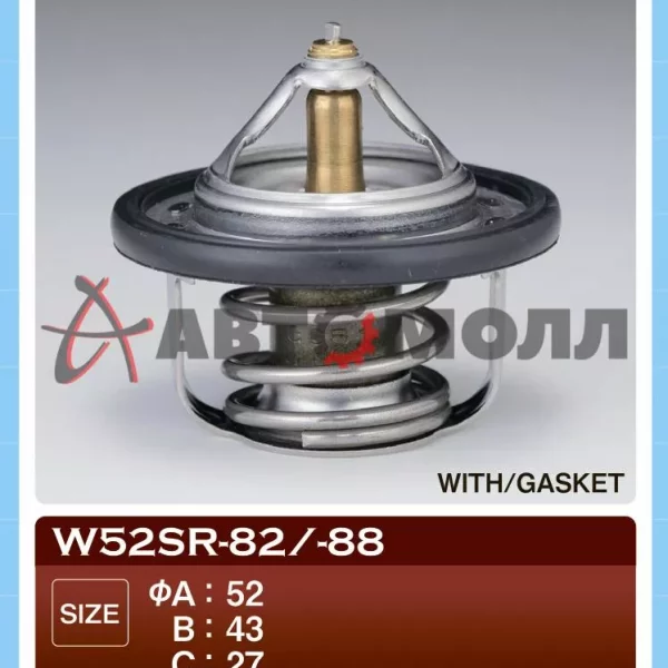 Термостат TAMA W52SR82 SUZUKI VITARA/ESCUDO G16A