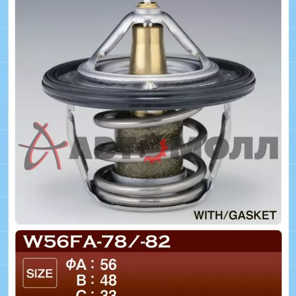 Термостат TAMA W56FA78 FORESTER/IMPREZA/LEGACY EJ18/EJ20/EJ25