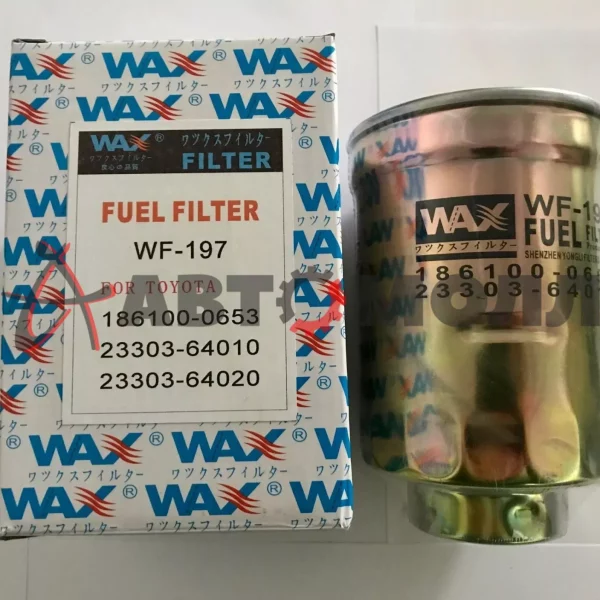 Фильтр топливный WAX WF197 Toyota 4Runner KZN185 RZN18# VZN18# 1995-2000 Avensis ADT25#