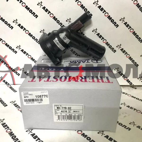 Термостат TAMA WHTYB82 Camry AXVA70
