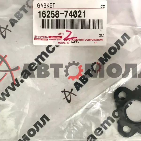 Прокладка помпы Toyota 1625874021
