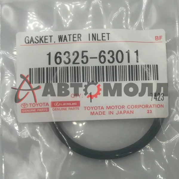 Прокладка термостата Toyota 1632563011 A,S,E,C,Y-серии