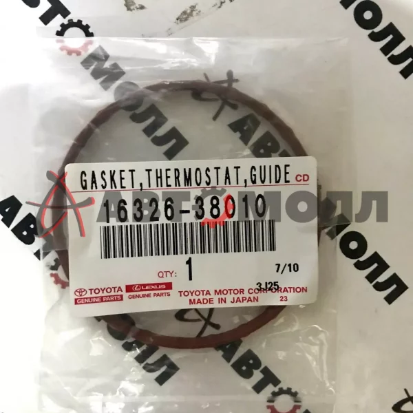 Прокладка термостата Toyota 1632638010 1UR 3UR-FE LC200/GS30/35/43/460/LX460/570 2007-