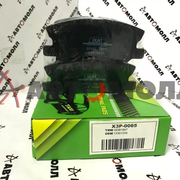 Колодки тормозные задние IXAT X3P0065 Mitsubishi Pajero V63W V74W 1999- Mitsubishi OutLander CW4W