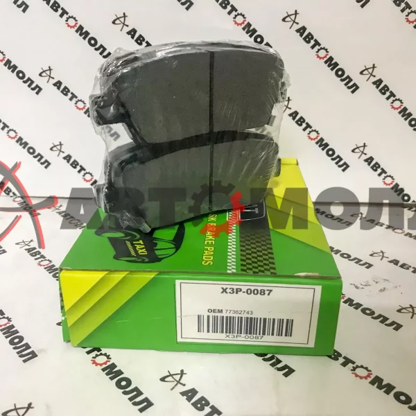 Колодки тормозные задние IXAT X3P0087 Hyundai Santa FE 2009- Genesis DK 2009- Kia Sorento XM 2009-