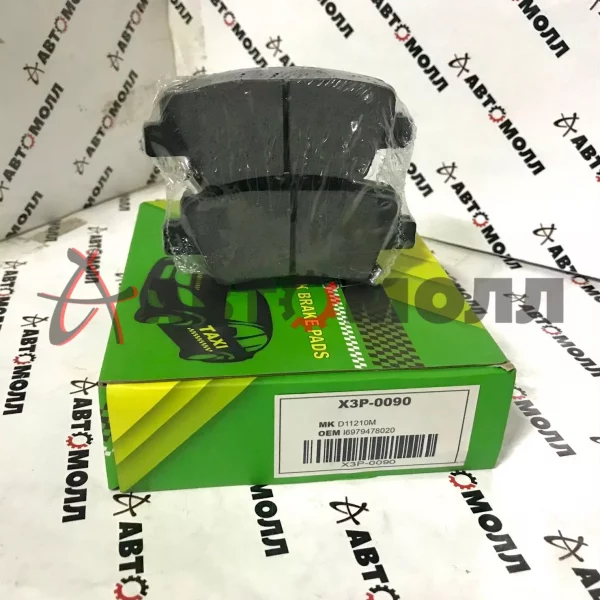 Колодки тормозные задние IXAT X3P0090 Hyundai Sonata 2008- SsangYong Actyon CK