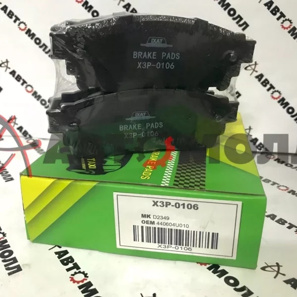Колодки тормозные задние IXAT X3P0106 Lexus NX200 200T 300H Z10 Z15 2007- RX200T AGL20 AGL25 2009-