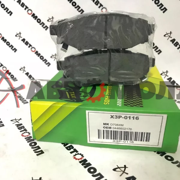 Колодки тормозные задние IXAT X3P0116 Subaru Legacy BL5/BP5/BP9/BLE/BPE 2003-