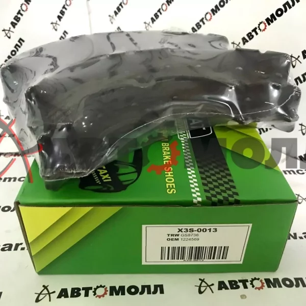 Колодки тормозные задние барабанные IXAT X3S0013 Corolla/Sprinter(van,wagon) AE80/81/82/CE80 K2288