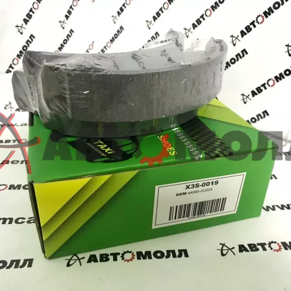 Колодки тормозные задние барабанные IXAT X3S0019 Fit GD1/3 01- CD2/4 05-, Fit_Aria GD6/8 01- K5534