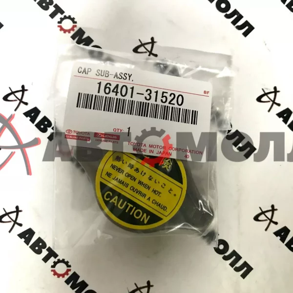 Крышка радиатора Toyota 1640131520 C13D 1.1kg/cm2
