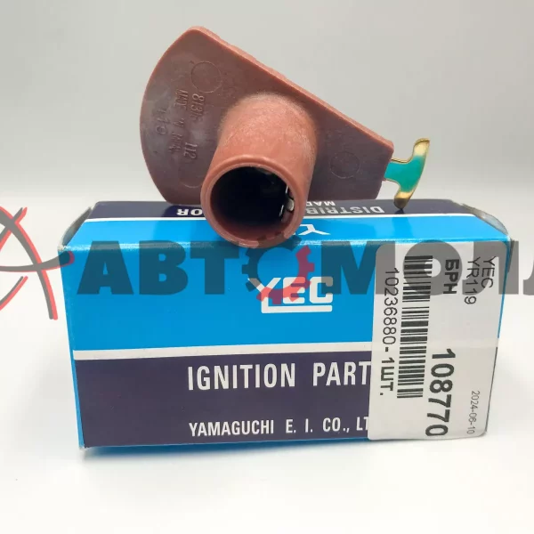 Бегунок распределителя зажигания YEC YR119 many cars Toyota