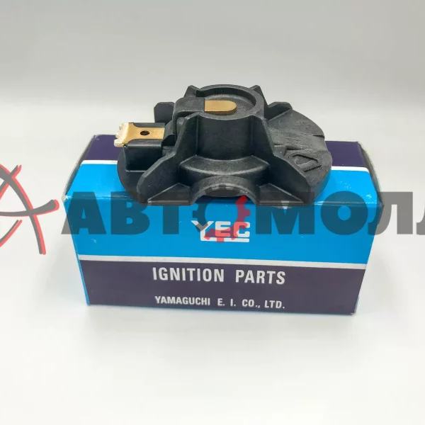 Бегунок распределителя зажигания YEC YR318EF MZ 1.6 / 2.0 / 2.5 - 626 (GE), MX3 (EC) 94-95, Demio (D