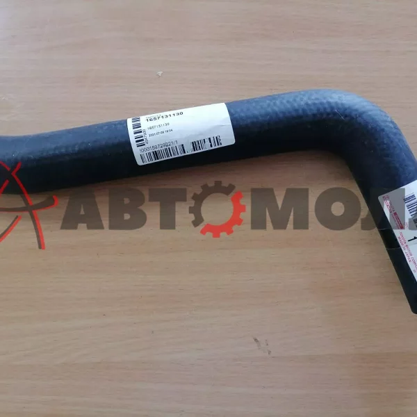 Патрубок радиатора охлаждения верхний Toyota 1657131130 1GR-FE Land Cruiser Prado 120