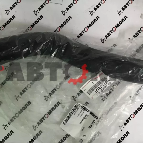 Патрубок радиатора охлаждения нижний Toyota 1657238131 1UR/3UR-FE Land Cruiser 200 LX570