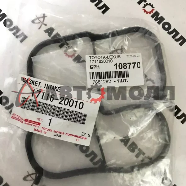 Прокладка впускного коллектора Toyota 1711620010 1MZ-FE 3MZ-FE Harrier Kluger 2003-