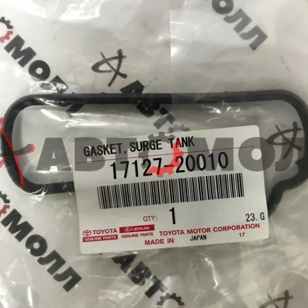 Прокладка клапана EGR Toyota 1712720010